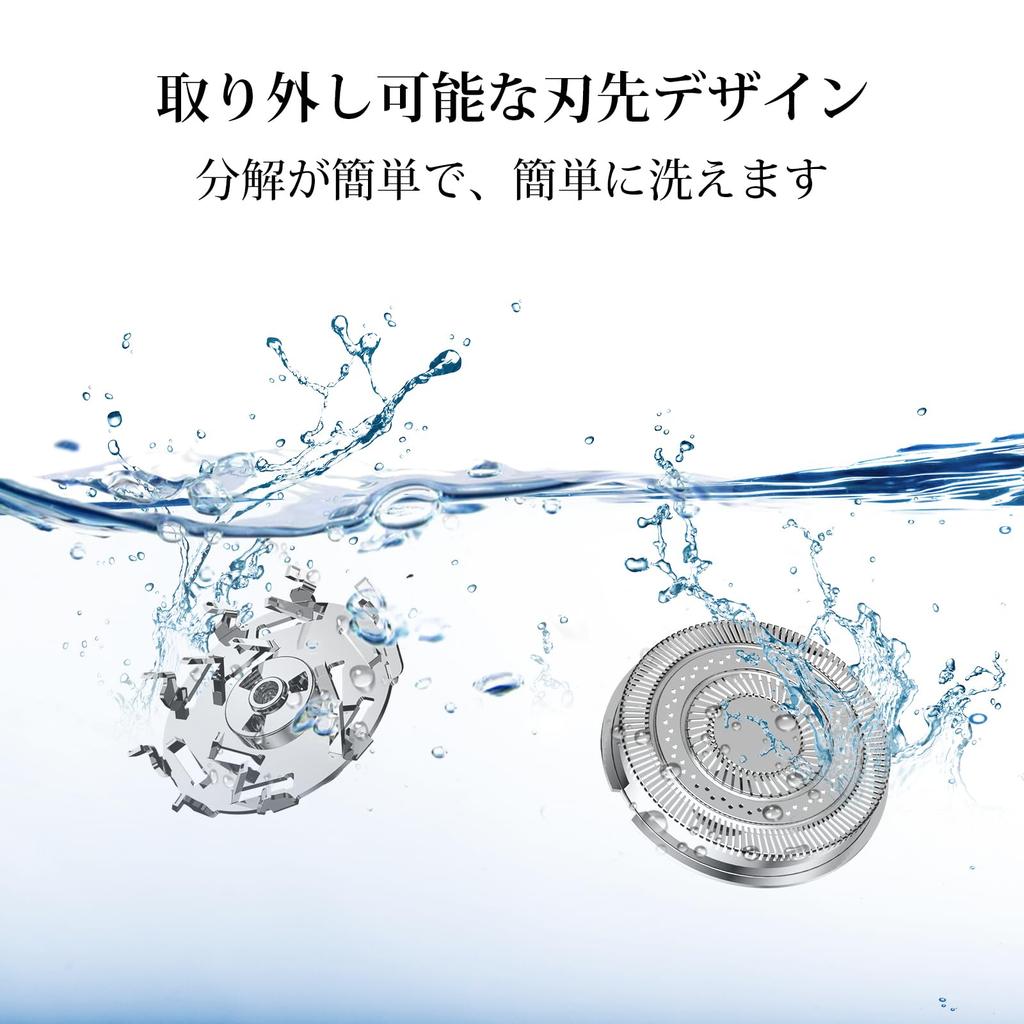 Electric Shaver Fast Automatic Lightweight Body Quick LED Washable Beard Beauty Appliance Rechargeable Electric Waterproof Gentle on the Easy to Carry