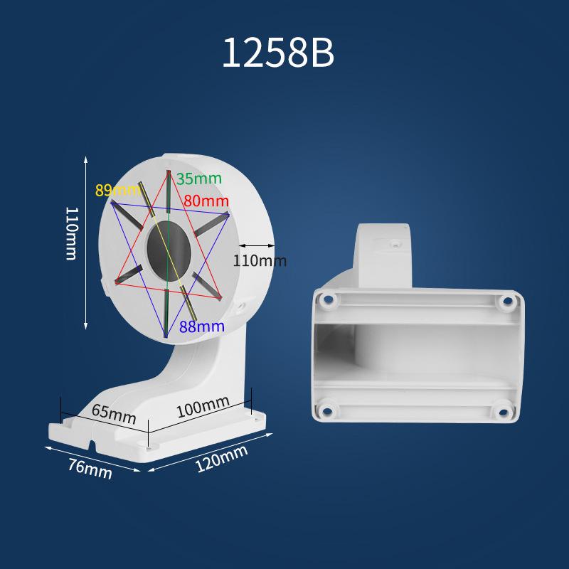 1258 Dome Surveillance Camera Wall/Ceiling Mount Plastic Bracket