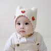 Herbst/Winter Baby Mütze Niedlich Damen Herren Strickwollmütze Prinzessinnenhut Atmungsaktiv Für Säuglinge und Kleinkinder Modische Mütze