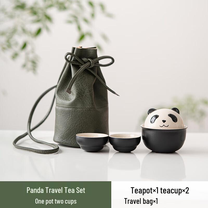 NEW CASTLE Panda Travel Ceramic Tea Set