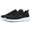 Dynamight 2.0 Low Black/White 58362-BLK