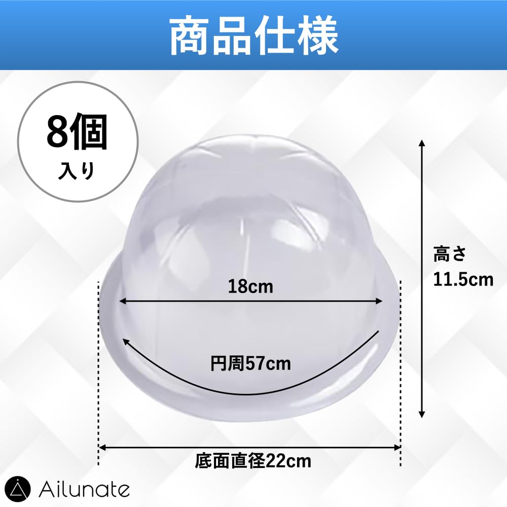 Chapeau Ailunate Rangement de Chapeau Présentoir en Plastique pour et 57cm d'Étagère, Support, Cintre, Casquettes, Perruques, Chapeaux, (Ensemble 8)