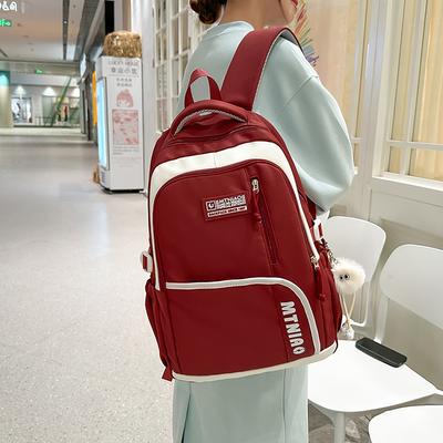 Letter Print Student Schoolbag Color Block Women's Large Capacity Backpack