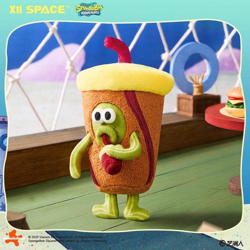 Genuine X11 Bikini Bottom Of The Day Series Blind Box Kawaii Keychain Doll Decora Mystery Box Anime Figure Collection Kid Gift