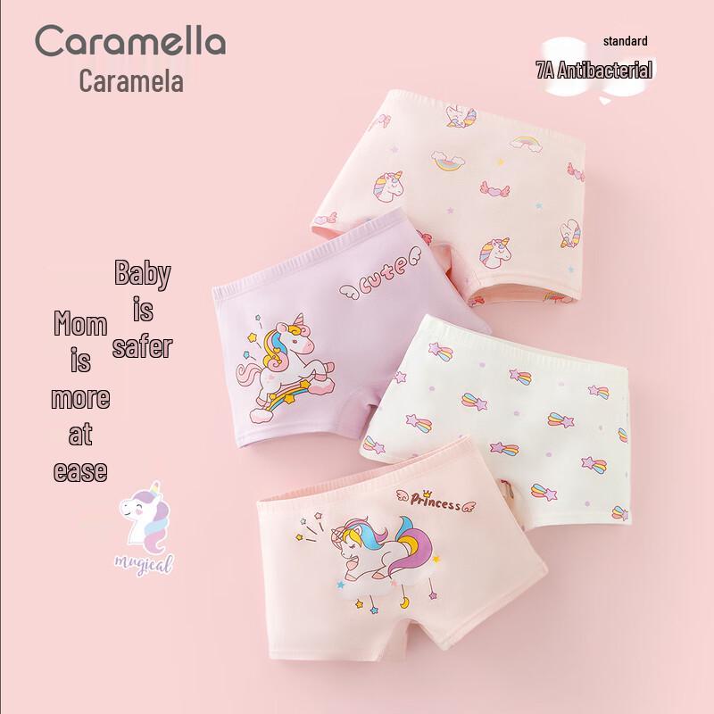 Caramella Girls  Cartoon Cotton 7A Anti-Bacterial Boxer Briefs 4-Pack XL
