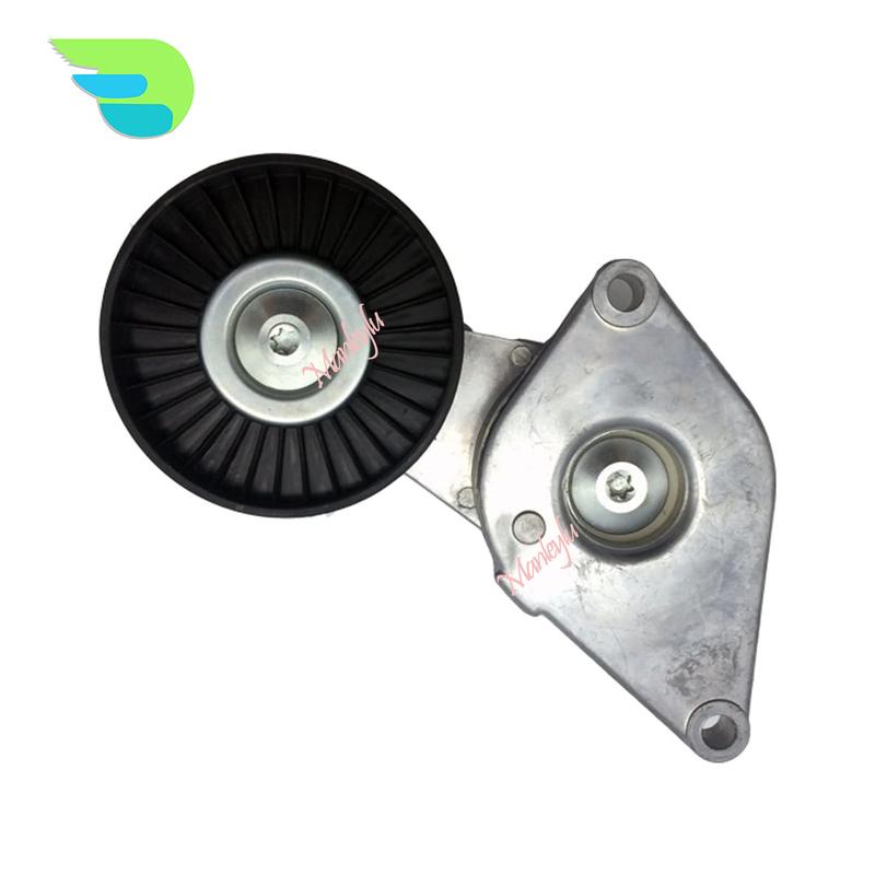 0K9BV-10-770 Belt Tensioner For Kia Jiahua 2.5L