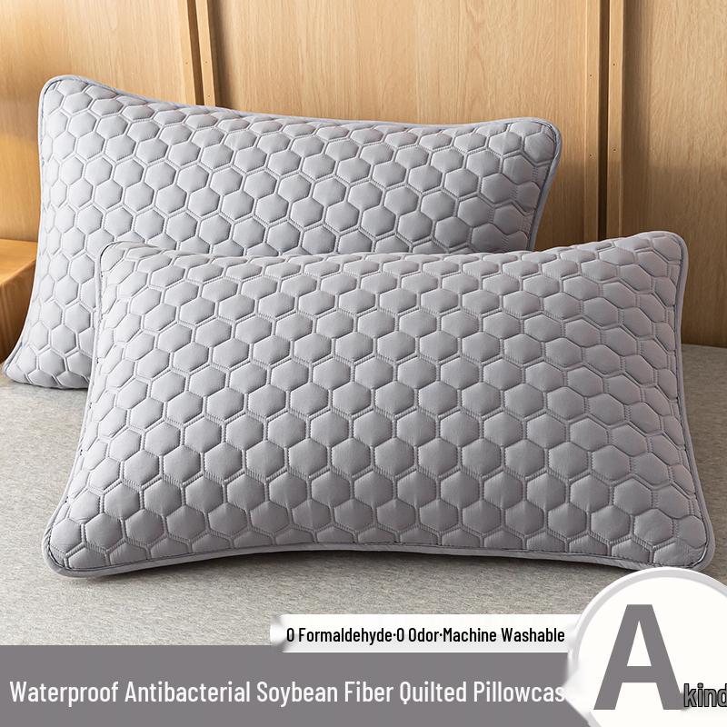 Quilted Waterproof & Stain-Resistant Pillowcases (Set of 2) - Solid Color, Protects Pillow, 48x74cm