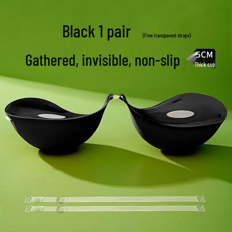 Palm Cup Invisible Bra: Thickened, Strapless Nipple Covers for Small Chests - Ideal for Summer Wedding Dresses