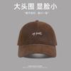 Men'S And Women'S Big Head Circumference Shows The Face, Small Hat, Female Alphabet Embroidery Cap, Enlarged And Deepened Sunshade Baseball Cap Tide