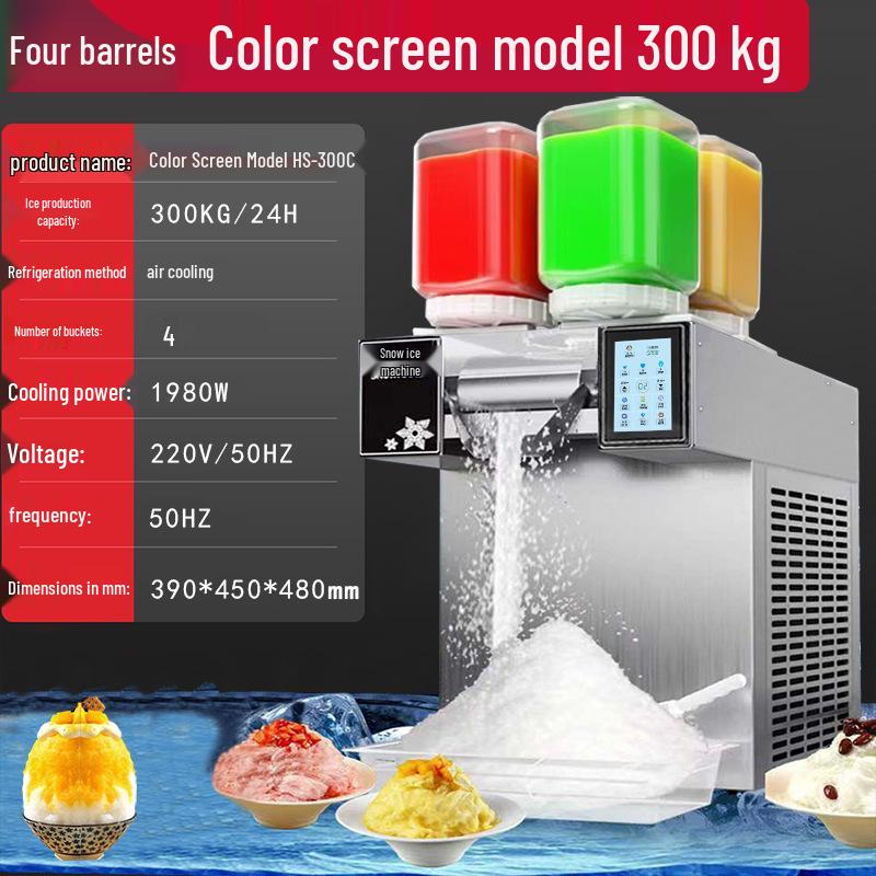 Automatic Fruit Drink Snow Ice Maker for Street Stalls and Shops