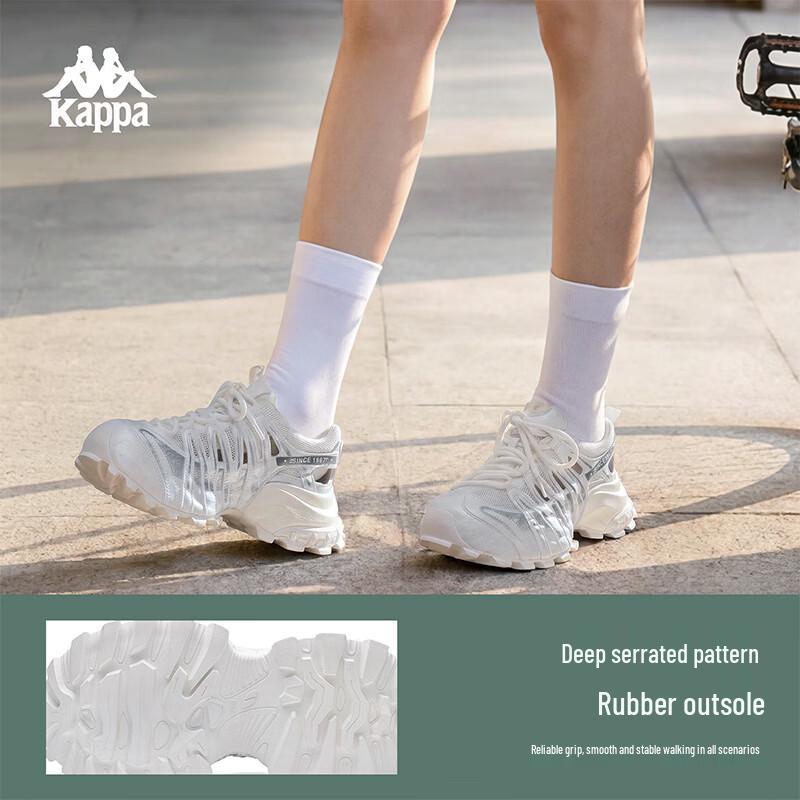 Kappa Women's Breathable Mesh Dad Shoes