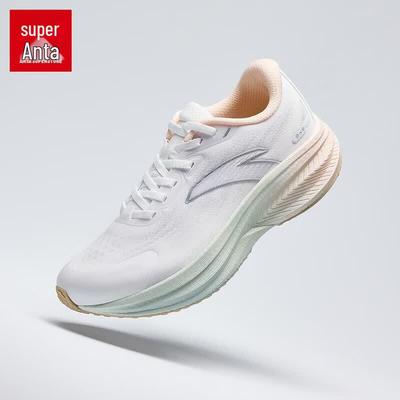 Anta Women's Nitrogen 80 Cushioned Running Shoes