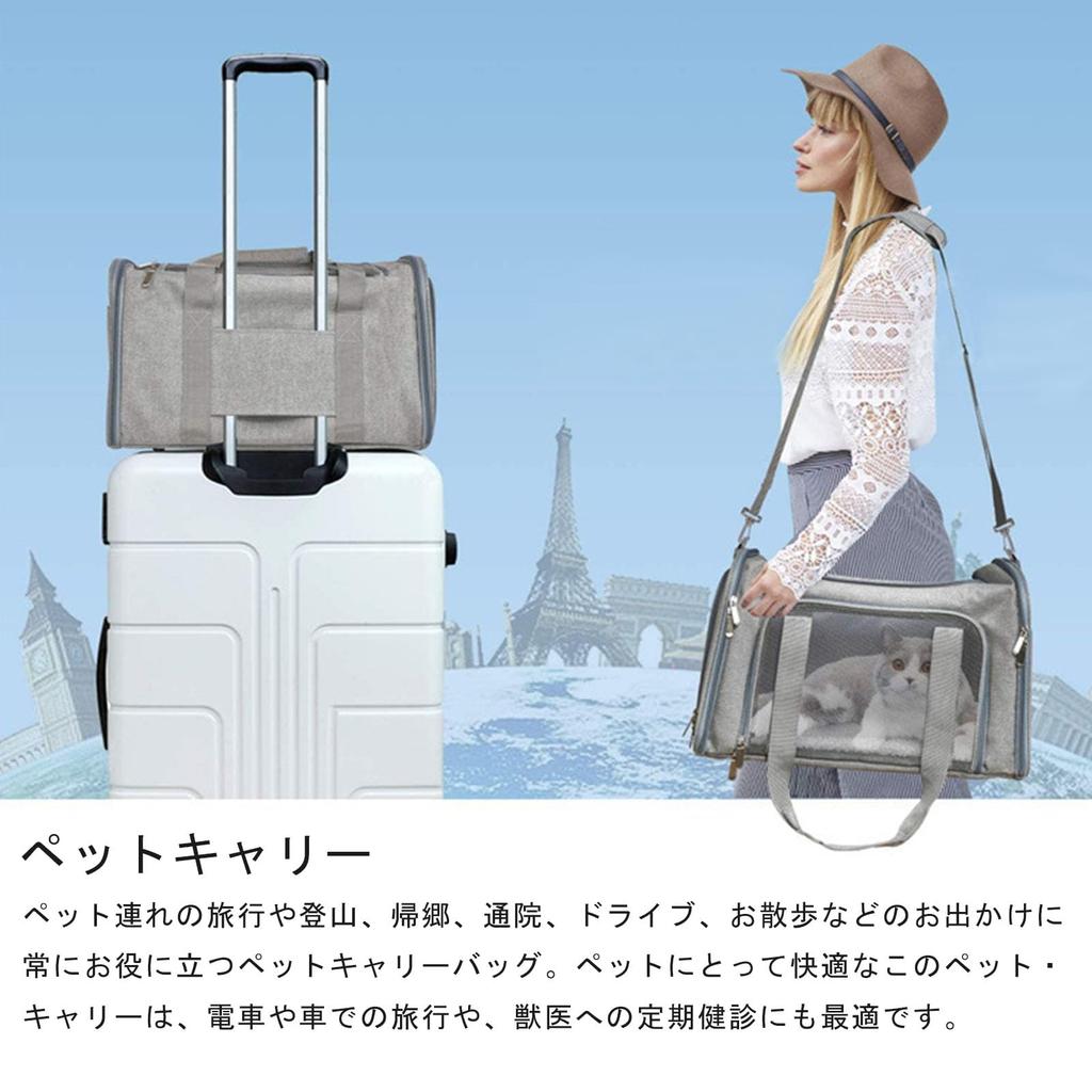 Foldable pet cat carrier small medium and large small for with soft dog pet carrier bag carrier, bag, dog, cat, dog, rabbit, odorless,