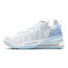 LeBron 18 EP Play For The Future