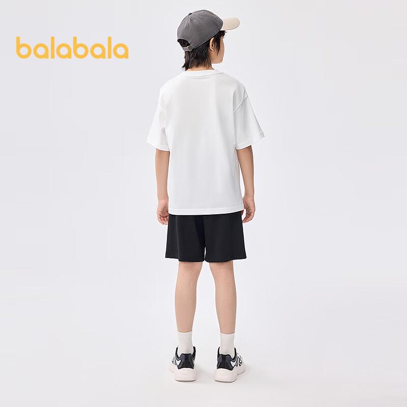 Balabala Boys' Casual Short Sleeve Set