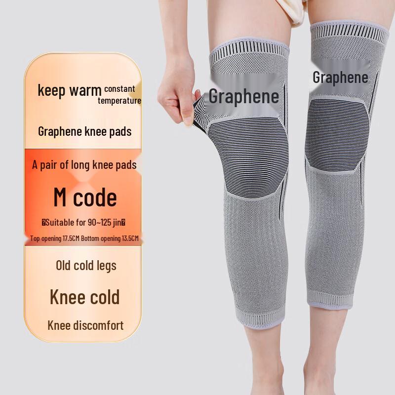 Graphene Self-Heating Wormwood Knee Pad