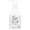 Lux Freesia Foaming Antibacterial Hand Wash