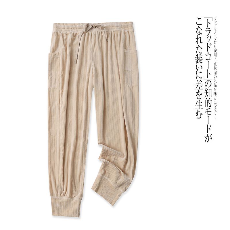 

Foreign Trade European and American Single Women Sweat pants Autumn New Elastic Waist Ankle-tied Corduroy Loose Fashion Harem Pants Khaki L