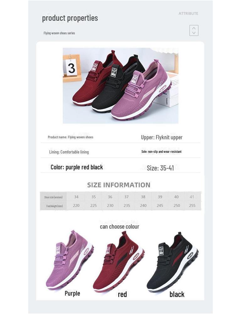 Women's Cozy Mesh Walking Shoes - Lightweight, All-Day Comfort, Perfect for Travel and Everyday Wear