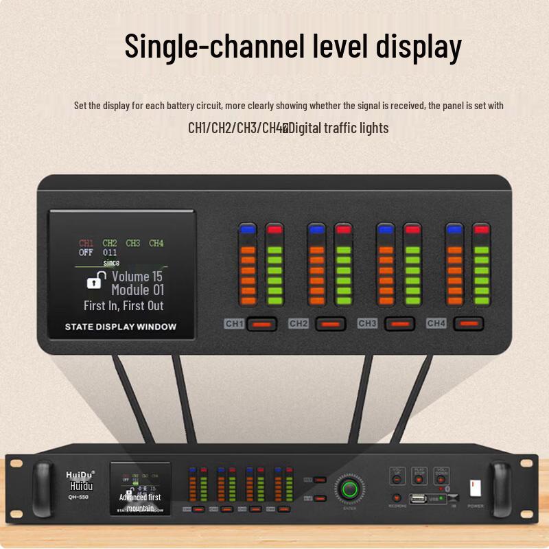 HuiDu QH-550 Professional Wireless Conference Microphone System (CN version)