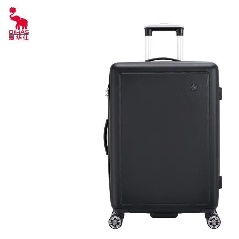 

Aishiwashi Light and Shadow Series Hardside Luggage
