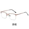 Photosensitive Anti-Blue Light Color-Changing Glasses For Men And Women Retro Anti-Blue Light Flat Light Glasses Anti-Ultraviolet 2016