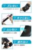 Domestic Impact Protector for Children and MoonWalk for [Passed Test] Kids, Adults, Wrist/elbow/knee, 6-piece Set, Bicycle, Skateboard, Bike, (S,
