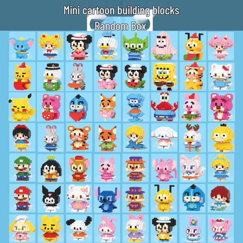 Children's Cartoon Building Blocks Set - Micro-Particle Assembly Girl Toy Gift