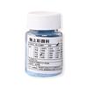 50g Low-temperature Overglaze Color Pigments Suitable for Handmade Diy Ceramics Hand-painted Pigment Sets 750-900℃