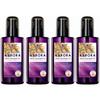 Chung Jung Miin Aurora Argan Treatment Hair Oil 140ml*2Pcs/4Pcs