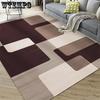 Wohnzimmerteppich Couchtisch Moderner Teppich Große Fläche Schlafzimmer Haushaltsteppich