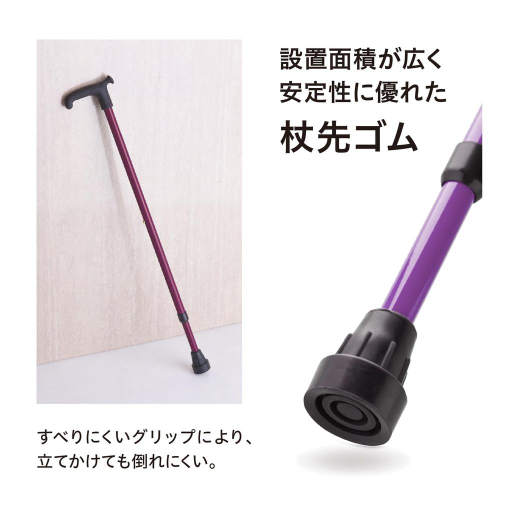 K.. Hospiz Deutscher Teleskop-Gehstock OS-6, Braun