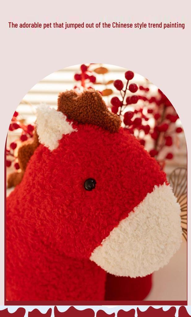 2026 Year of the Horse Chinese Horse Pillow Plush Doll Ornament - Children's New Year Gift