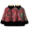 Mooou Women's Floral Plush Winter Padded Coat