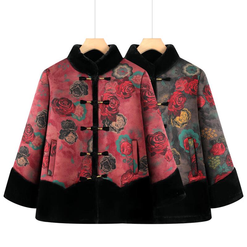 Mooou Women's Floral Plush Winter Padded Coat