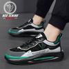 Couple dad shoes fashion versatile casual sports men's shoes new spring and summer breathable leather