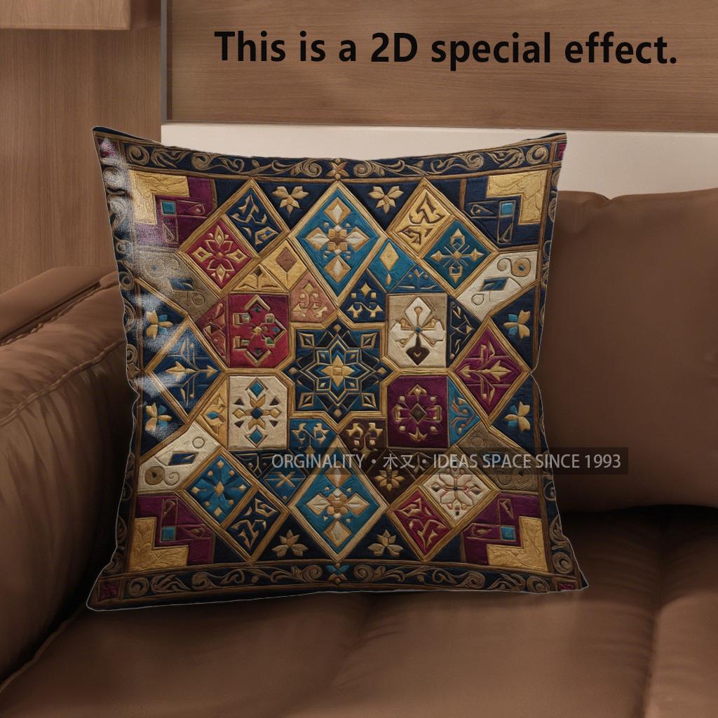 2D Exquisite Geometric & Floral Pattern Pillow Covers Pattern Cushion Cover Suitable For Sofa Bedroom Car Pillow Cover