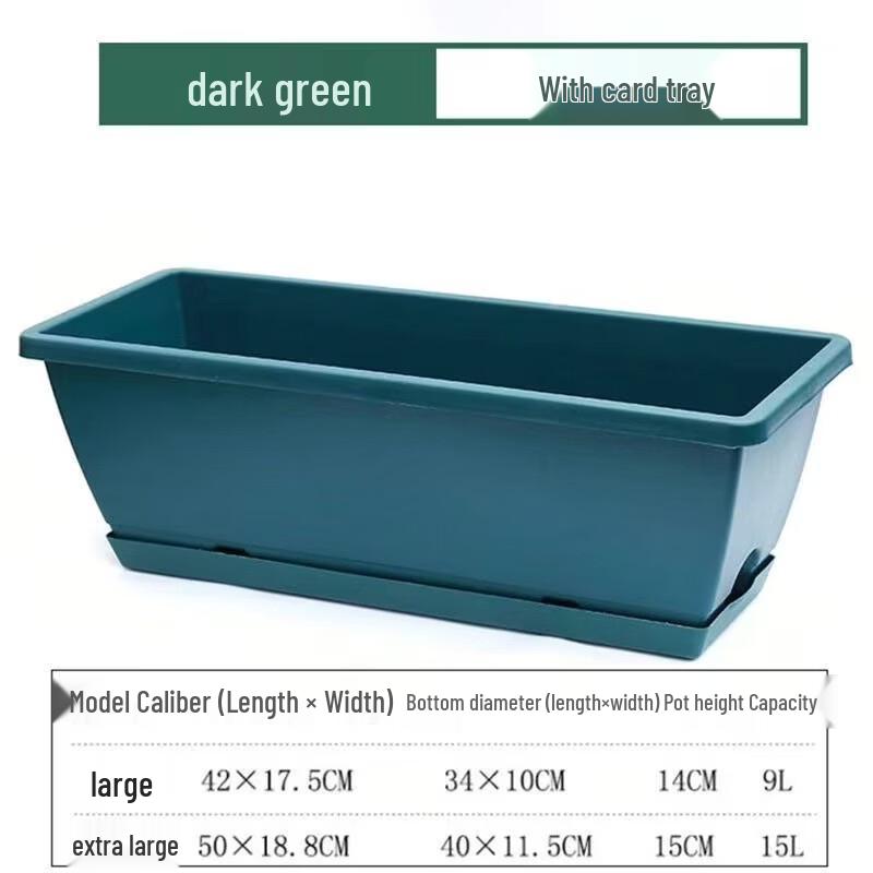 HEIXIE Thickened Rectangular Balcony Planting Pots (10-Pack)