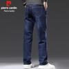 Pierre Cardin Men's Loose Straight Business Casual Jeans