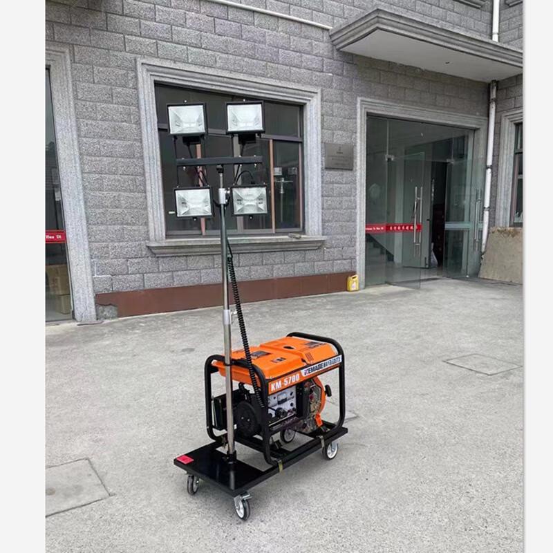 Wancan Lighting SLW6120 Portable Diesel Generator Floodlight