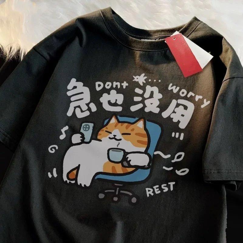 Cotton Short Sleeved T-shirt For Men And Women New Summer Fun Simple And Niche Clothing Round Neck Clothes 5XL