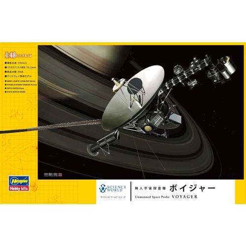 Hasegawa 1/48 Scale NASA Unmanned Space Probe Voyager Plastic Model SW02