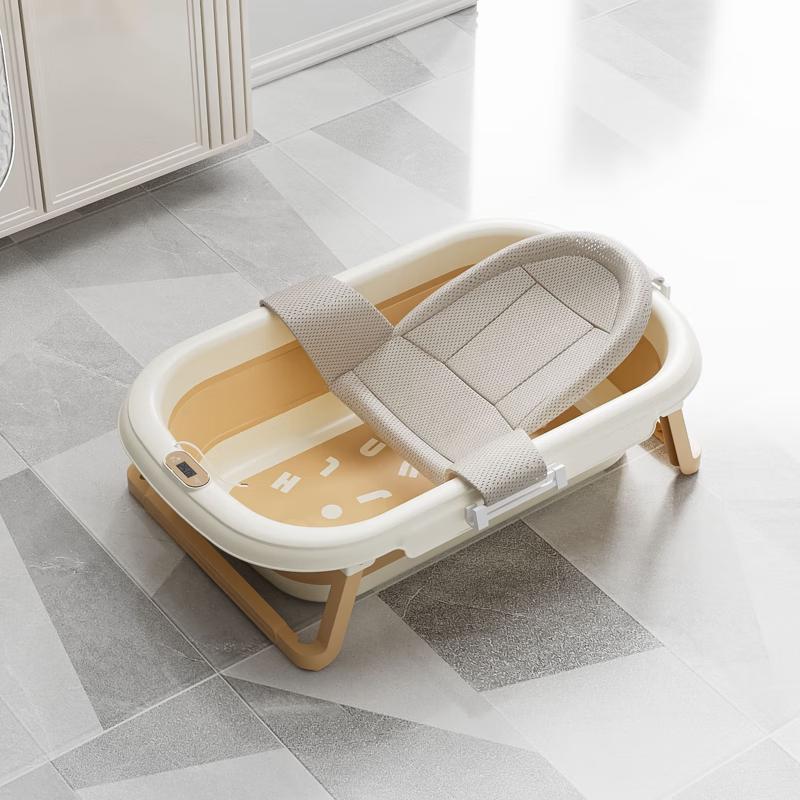 JINGRUIXIANG Foldable Baby Bathtub