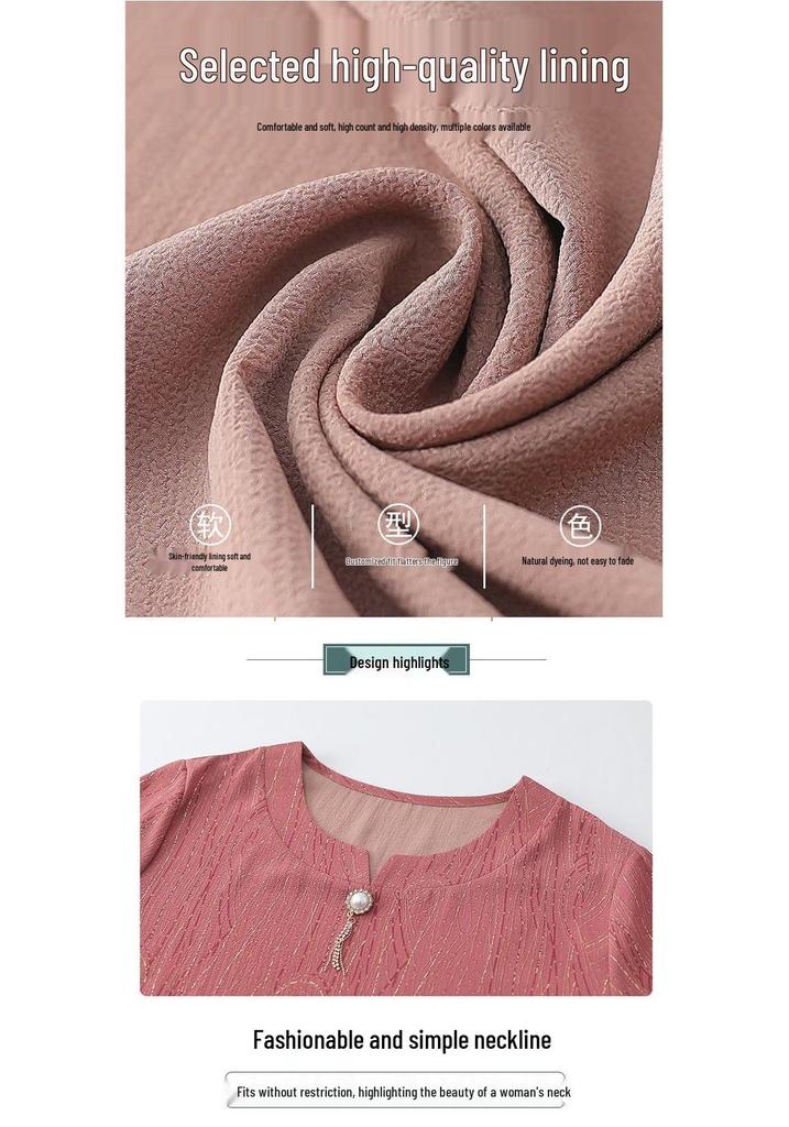 Stylish Summer Set: Short-Sleeve T-Shirt & Pants for Middle-Aged & Elderly Women