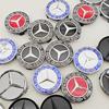 4pcs 75mm Car Wheel Center Caps Rims Hub Caps For Mercedes Benz W204 205 A B C E S CLA CLK ML GLK GLA GLB GLC CLA Accessories