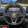 CFFWJL1 Car Steering Wheel Cover Nissan Qashqai Juke X-Trail Patrol Note Leaf Altima Maxima Micra Murano Rogue Pulsar Sentra Teana Tiida