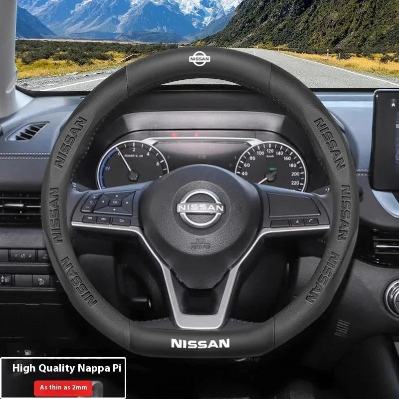 CFFWJL1 Car Steering Wheel Cover Nissan Qashqai Juke X-Trail Patrol Note Leaf Altima Maxima Micra Murano Rogue Pulsar Sentra Teana Tiida