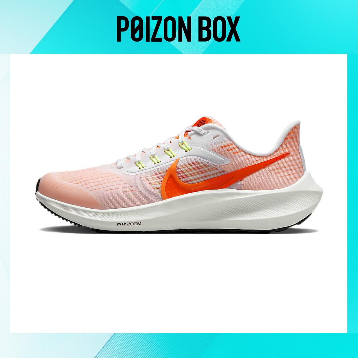 

кроссовки Kids Nike Air Zoom Pegasus 39 Running shoes DM4015-102