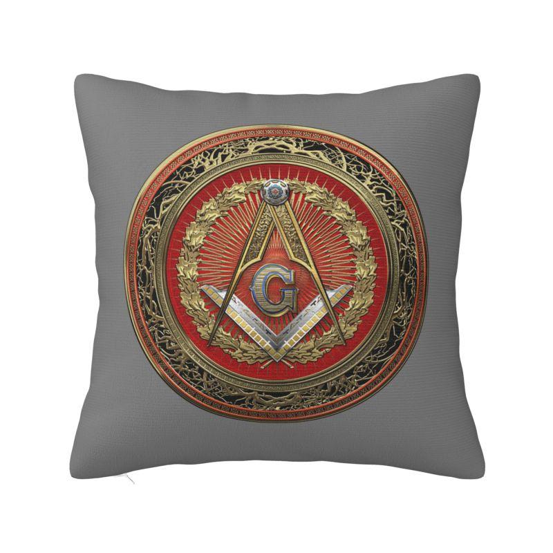 Helenal Unisex Custom Freemason Logo Pillow Covers Masonic Mason Freemasonry Cushion Cover Decoration Salon Square Pillowcase