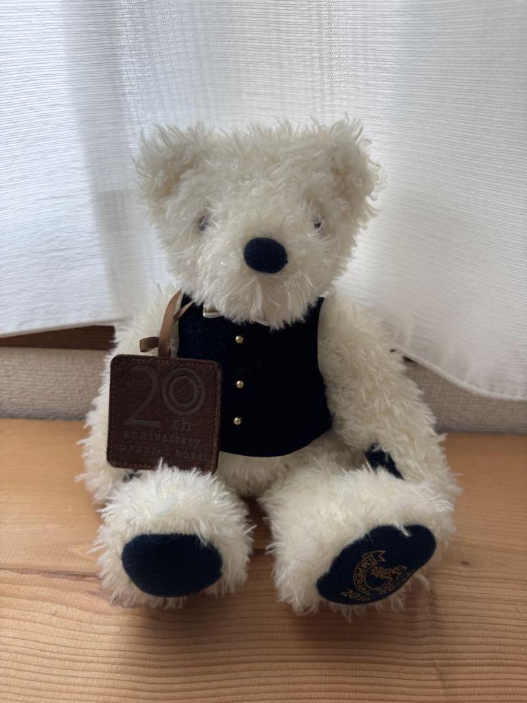 [USED] Imperial Hotel Original Teddy Bear